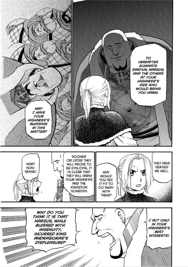 Arslan Senki (ARAKAWA Hiromu) Chapter 22 3